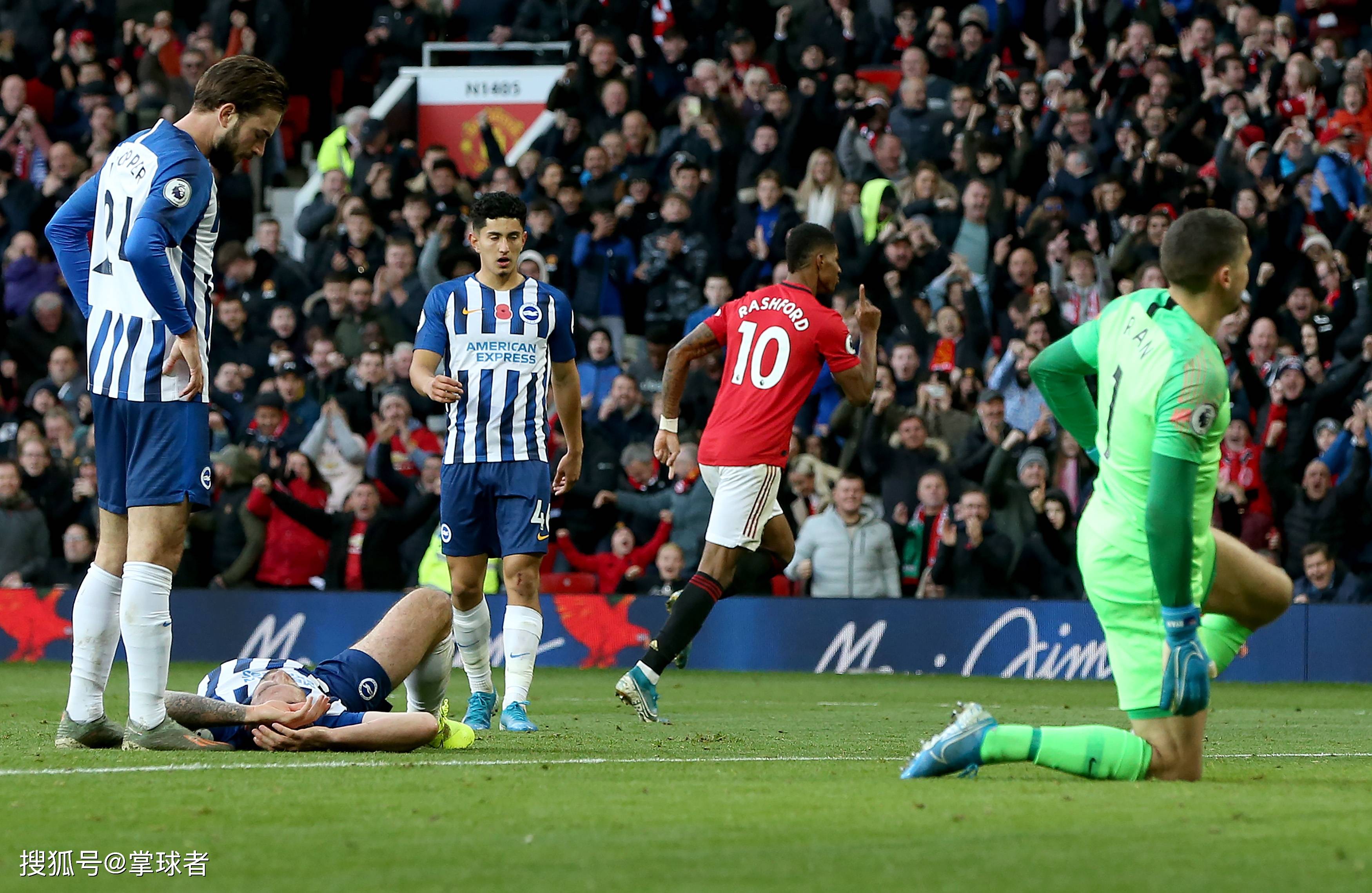 及强大的定 及强大的定