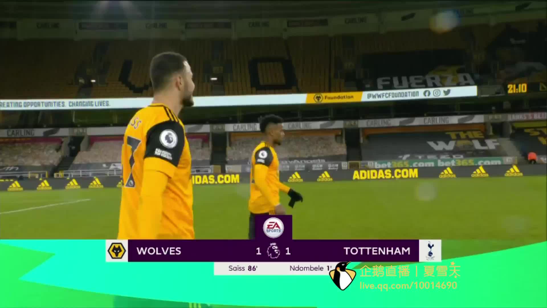 大联赛中积 大联赛中积